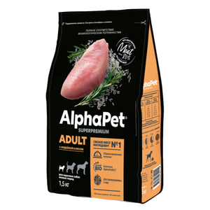 Уценка! Срок 18.05.26/ Сухой корм AlphaPet Superpremium для взрослых собак мелких пород с индейкой и рисом