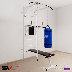 Шведская стенка Sv Sport усиленная 6503 (Турник рукоход/Брусья/Скамья/Канат/Цепь/Мешок 30кг)