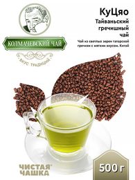 Гречишный чай