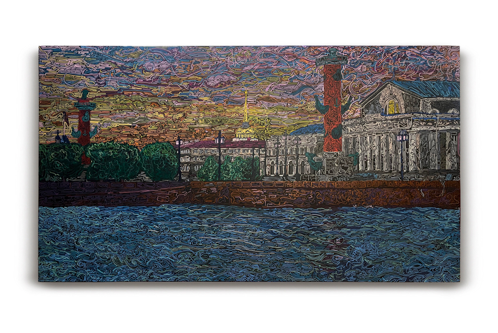 Стрелка В.О.