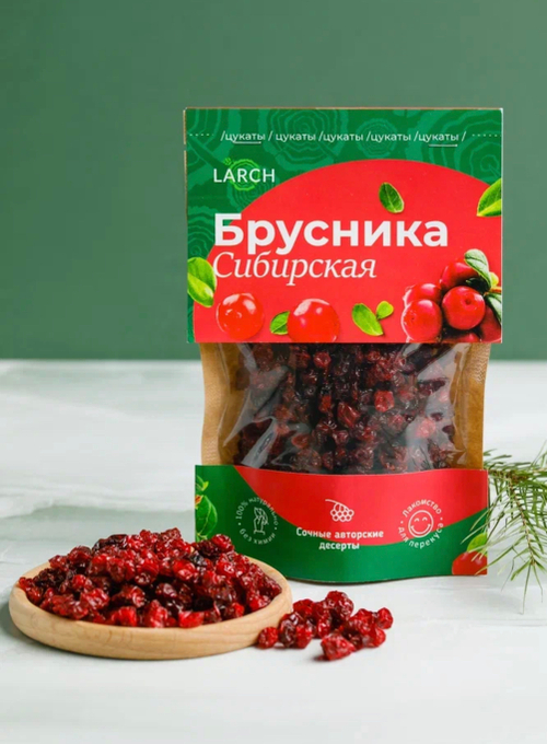Цукаты Брусника сибирская  / дой пак / 50 г / LARCH