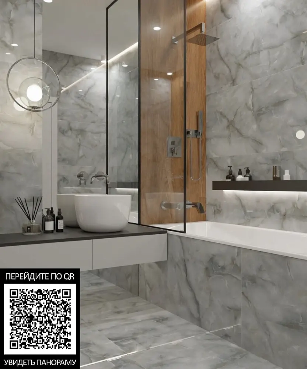 Керамогранит Primavera Marvel Onix Grey Polished 60х60 см (PR143)