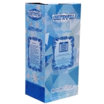 Снегурочка музыкальная «Новогодний день» 30 см в бордовой шубке