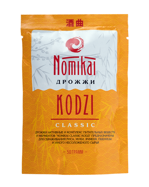 Дрожжи Спиртовые для крахмала Кодзи Nomikai "Classic" 50 г