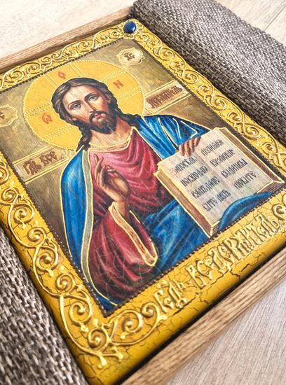 Икона Господь Вседержитель 16х20 см