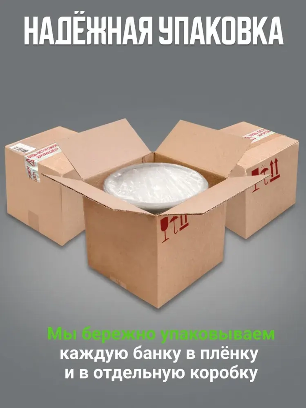 Резиновая краска COLORINI Bio 6 кг Угольно-черный