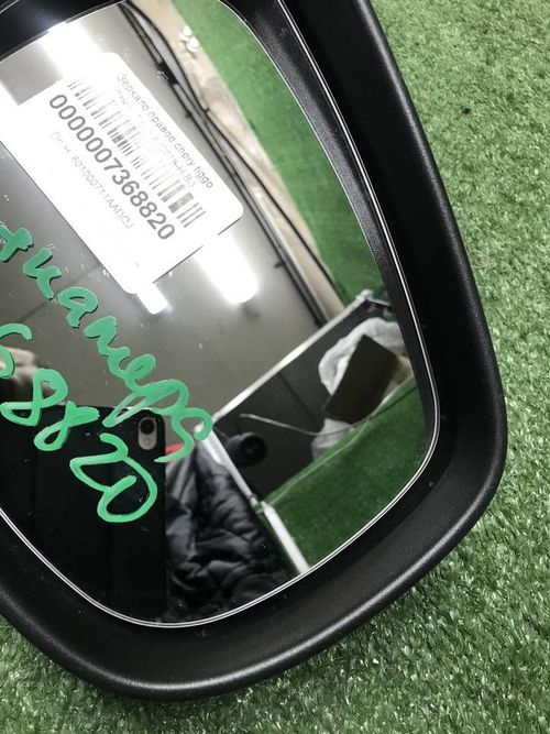 Зеркало правое Chery Tiggo 4 (2018-2023) 8 конт.
