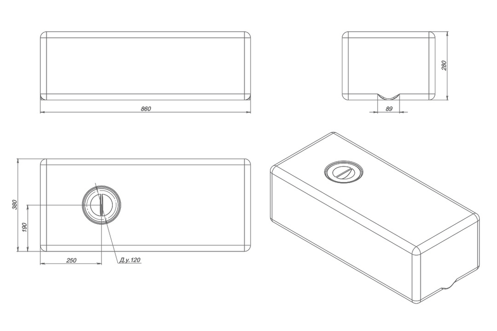 Емкость пластиковая пищевая ЭкоПром ЭВП 75 л. прямоугольная (38x86x28см;белый) - арт.555626