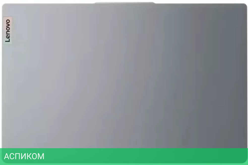 Ноутбук Lenovo IdeaPad Slim 3 14AMN8 82XN0007RK