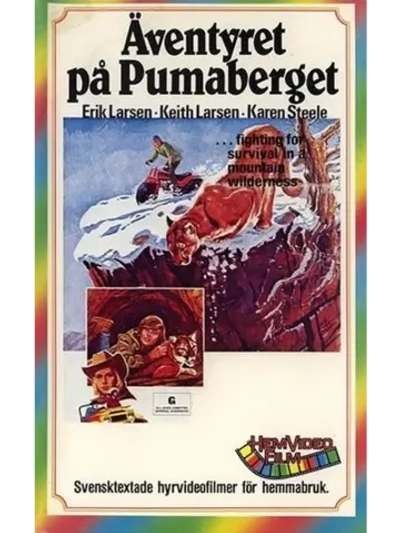 Капкан на горе (1972) (DVD-R)