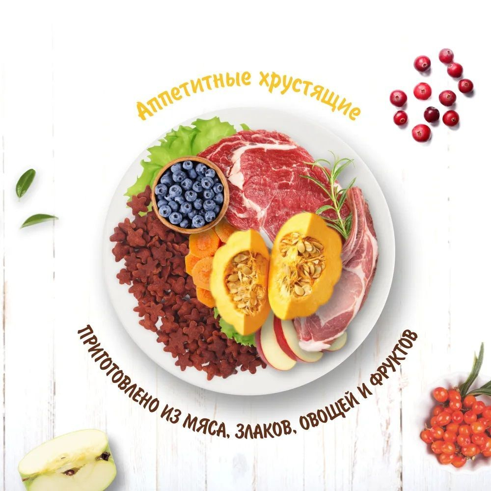 Хрустящий завтрак с бараниной лакомство для собак всех пород 024935 TitBit