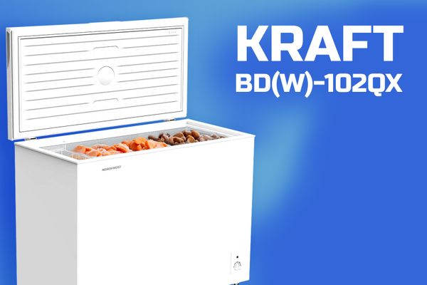 Морозильный ларь KRAFT BD (W)-102QX: Оптимальное хранение продуктов с надежностью и эффективностью