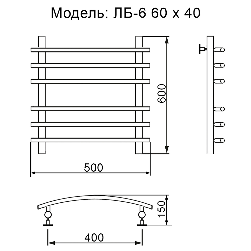 Полотенцесушитель Ника BAMBOO ЛБ-6 60/40 УЦ, шт