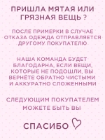 Парные футболки для влюбленных лило и стич