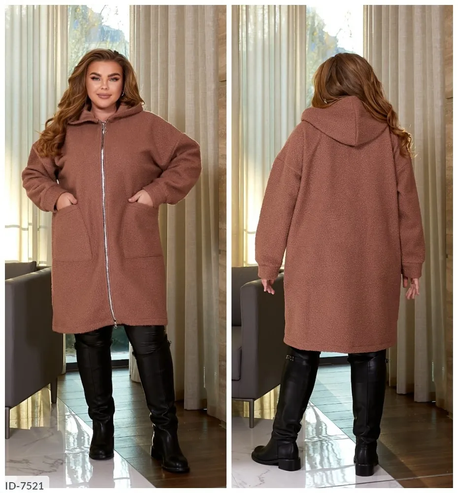 Кардиган ID-7518 Фабрика Моды