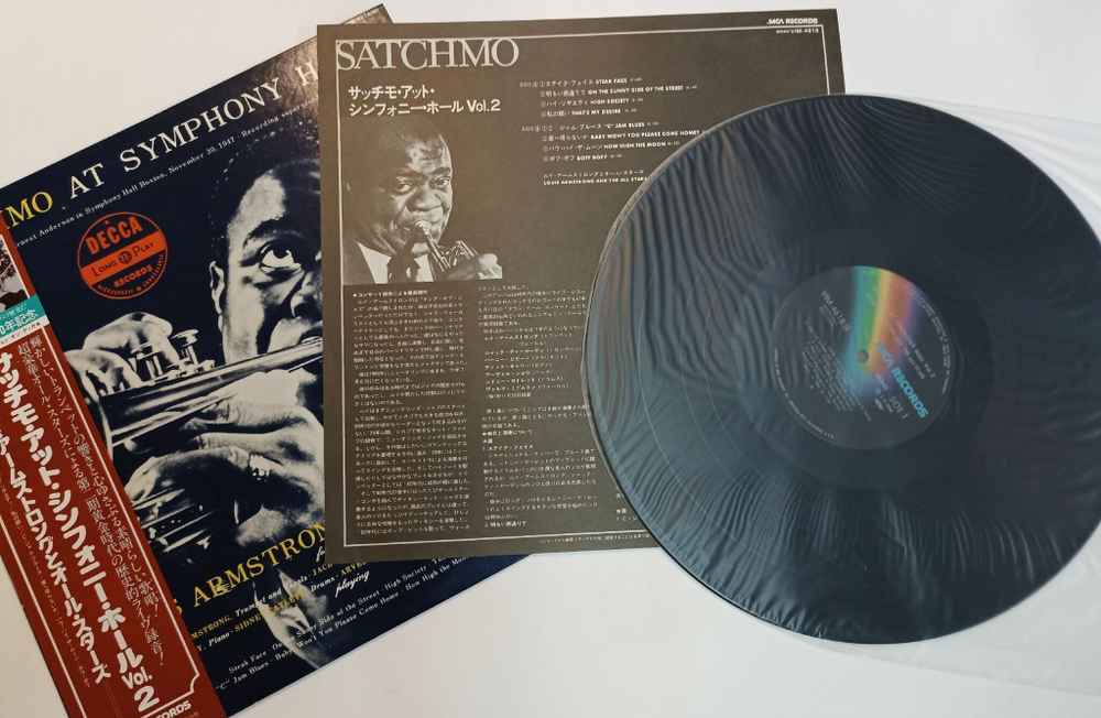 Винтажная виниловая пластинка LP Louis Armstrong And The All Stars Satchmo At Symphony Hall Vol.2 (Japan 1980)