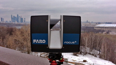 3D сканер FARO Focus S 350