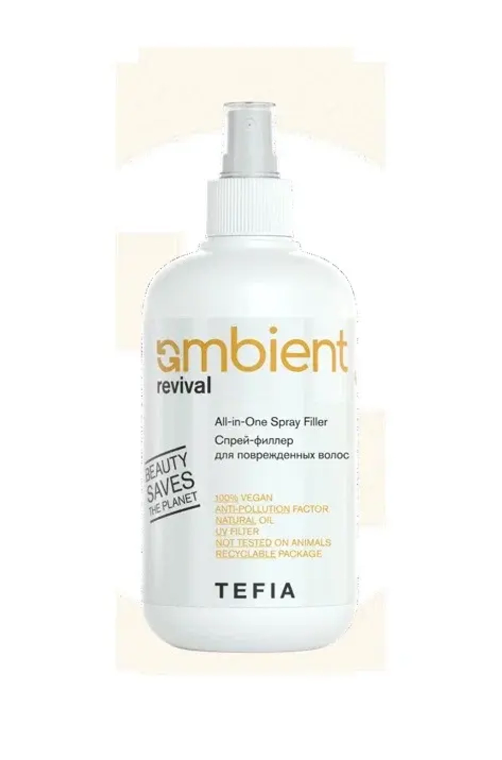 Спрей-филлер для поврежденных волос Revival Ambient Tefia, 250 мл