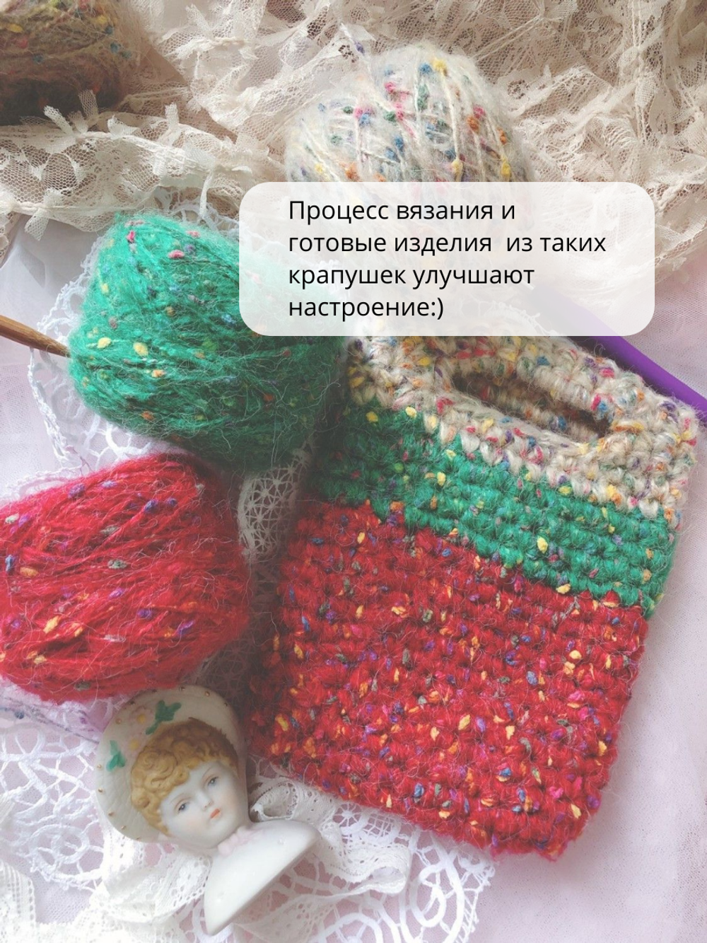 шерсть морского конька, цвет 100 синий