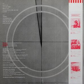 Foreigner / 4 (LP)