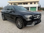 Mercedes-Benz GLS 400