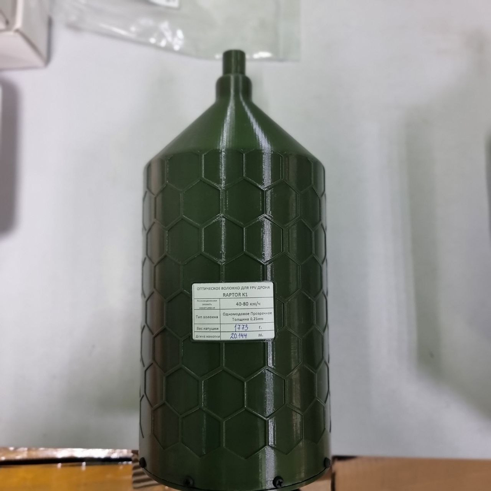 Катушка оптоволокна Раптор К1 - 0.25 мм/20 км