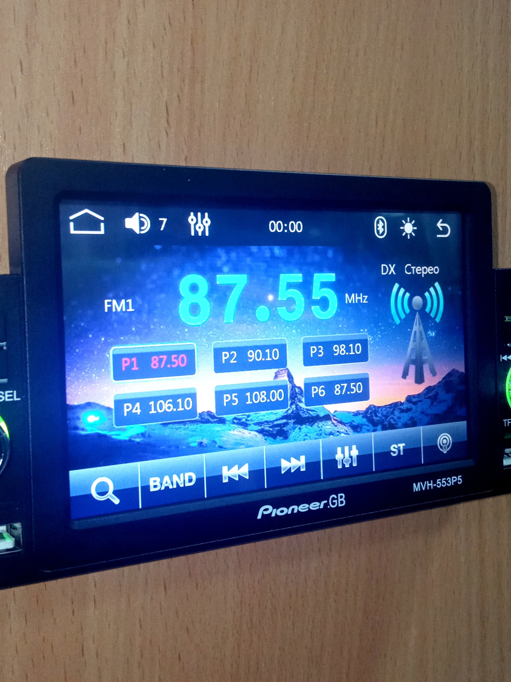 Автомагнитола DVD Pionerr-GB MVH-553P5 (5"/1Din) BT