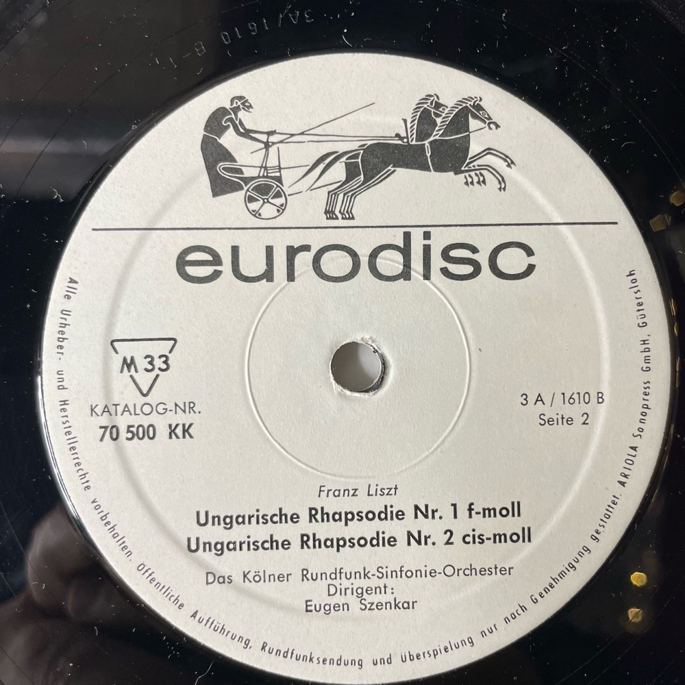 Винтажная виниловая пластинка LP F. Liszt Ф. Лист, Ф. Сметана F. Smetana, Die Moldau Ungarische Rhapsodien, Die Verkaufte Braut (Германия 1970)