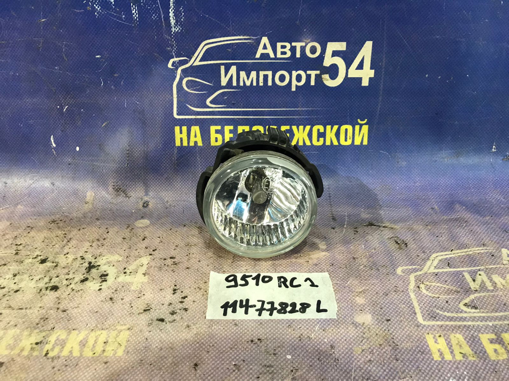 Туманка левая SUBARU R2 2003-2004