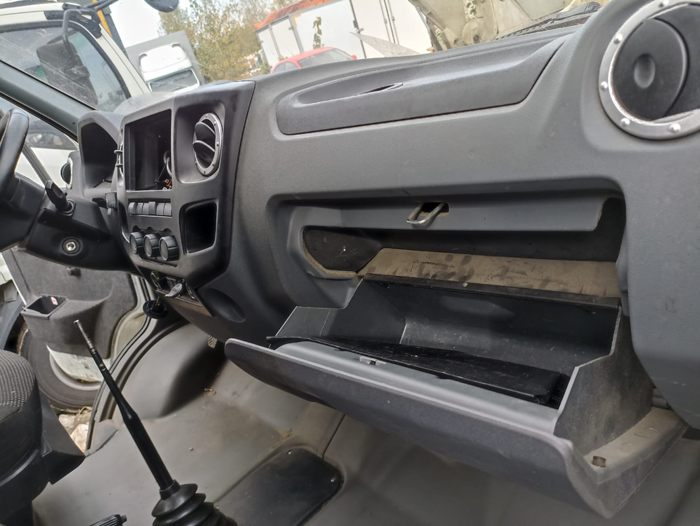 GAZ GAZELLE BUSINESS Изотермический/рефрижератор 2844NA (Рефрижератор, бензин/газ, 2.7 л, 107 л.с. М