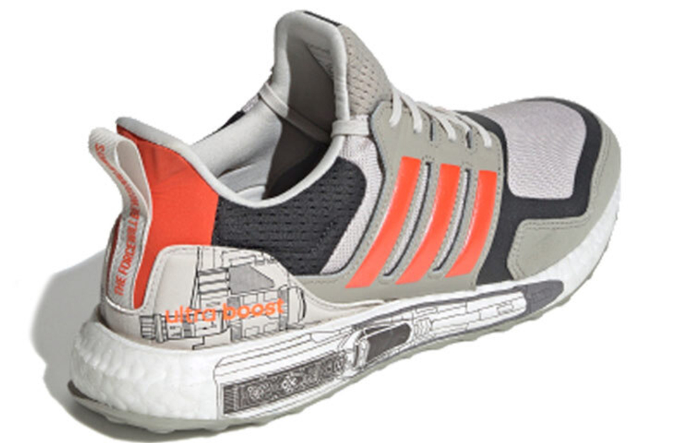 Кроссовки Adidas Pure Boost 22