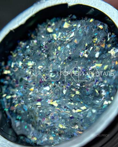 Kukla Гель моделирующий Драгоценные камни 15мл, Горный хрусталь №01