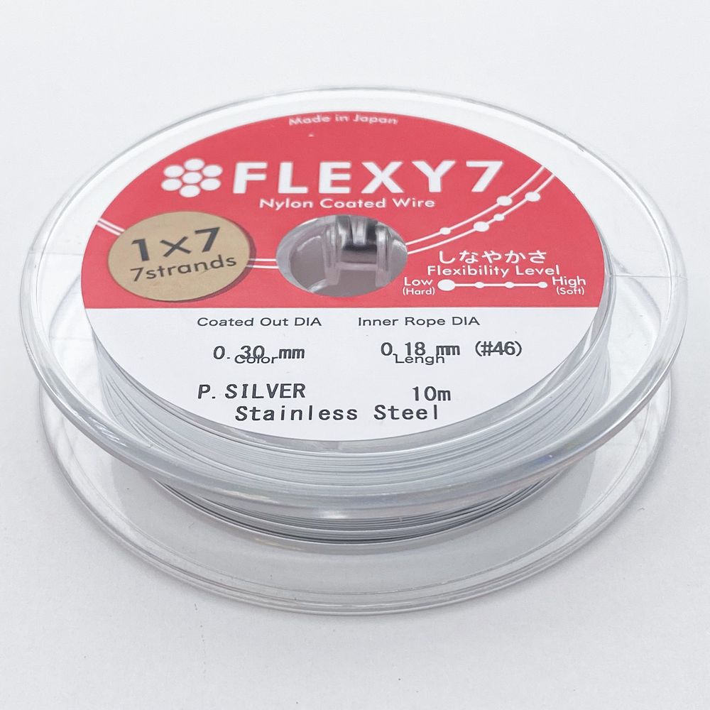 Ювелирный тросик Flexy7, цвет жемчужный серебристый, толщина 0,3 мм, цена за 1 м