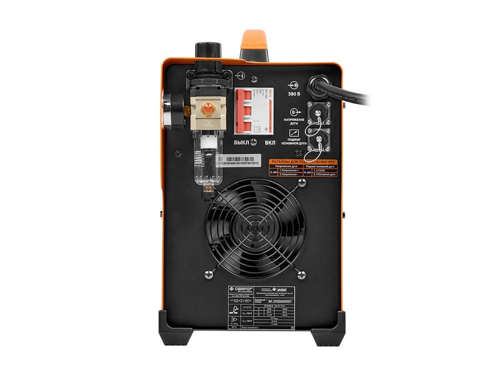 Аппарат плазменной резки Сварог REAL CUT 90 (L205)