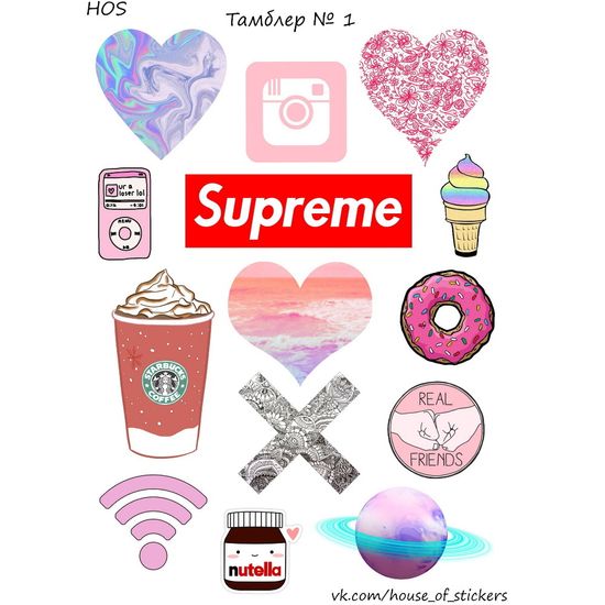 Стикер лист "Тамблер №1"
