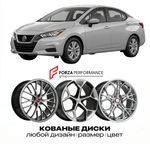 КОВАНЫЕ ДИСКИ для Nissan Versa N18 2020-2026 Ниссан