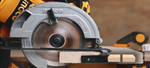 Циркулярная пила INGCO CS18538 INDUSTRIAL 185х20 мм 1,4 кВт