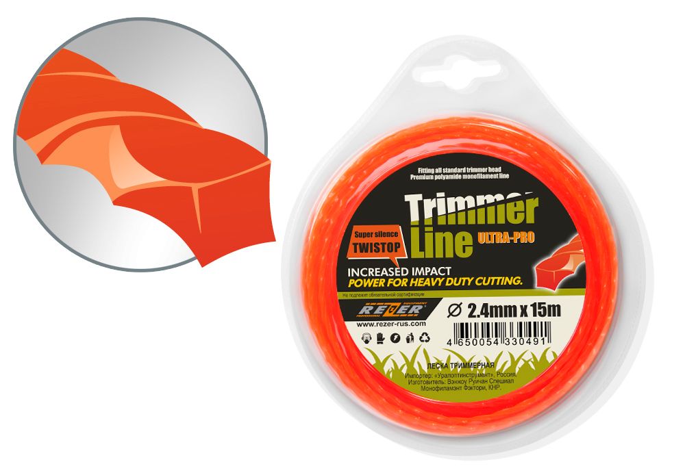 Коса бензиновая CARVER GBC-520M PRO