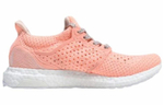 Кроссовки Adidas Ultraboost Clima V-Day