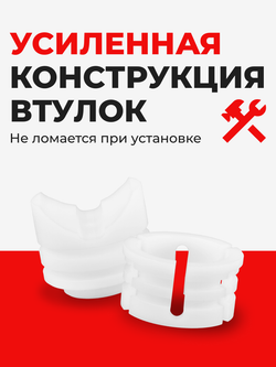 Ремкомплект рулевой рейки для ЭУР Hyundai Santa Fe (III) (2012-2016) (R-62)