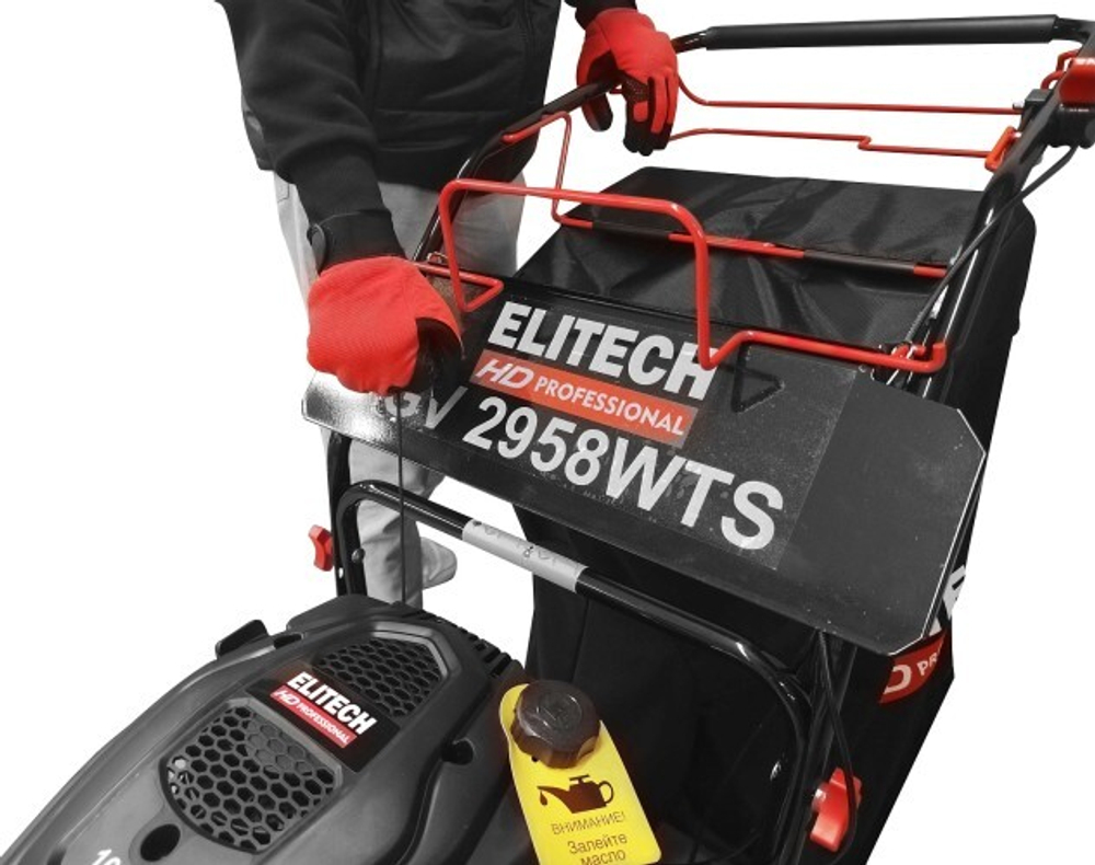 Парковый пылесос ELITECH GV 2958WTS (E1608.008.00) HD 209898