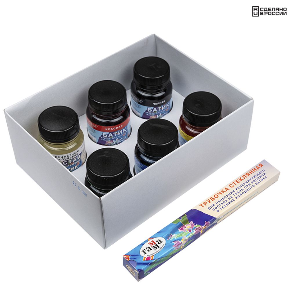 Краски по ткани Гамма Батик-хобби, 5 цветов по 70мл