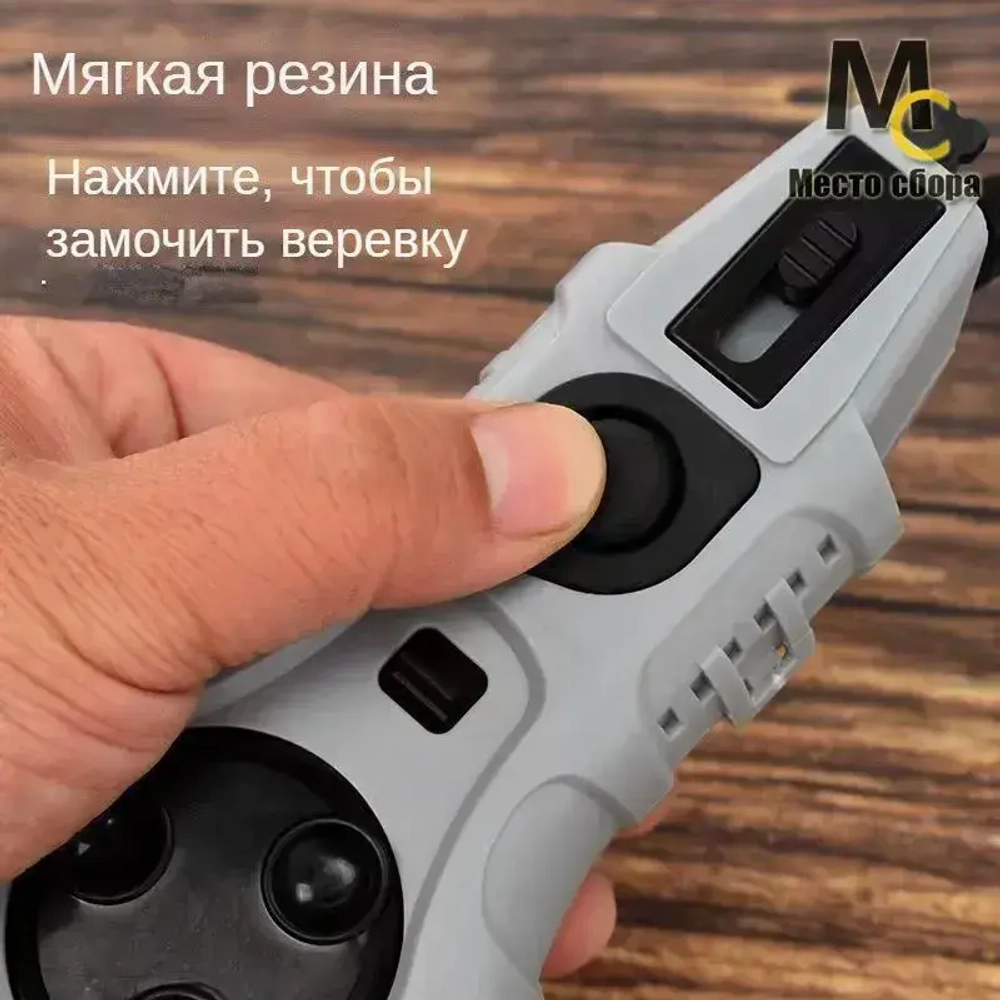 Отбивочный малярный шнур автоматический 18m