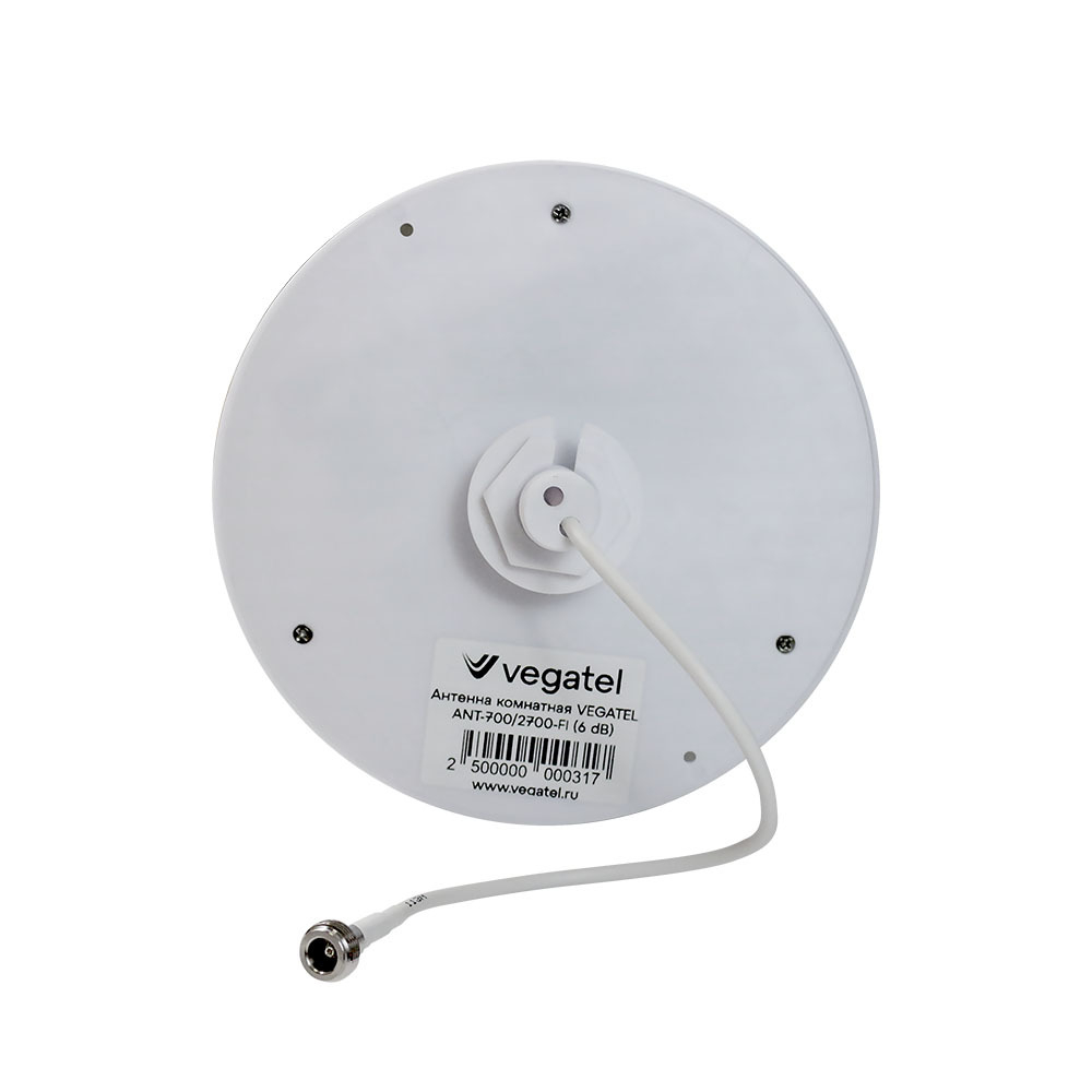 Антенна комнатная VEGATEL ANT-700/2700-FI (6 dB)