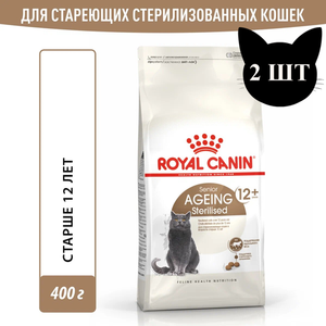 Корм для стерилизованных котов и кошек, Royal Canin Ageing Sterilised 12+, старше 12 лет