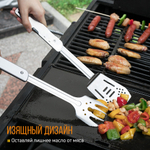 Компактный мини набор для барбекю S601