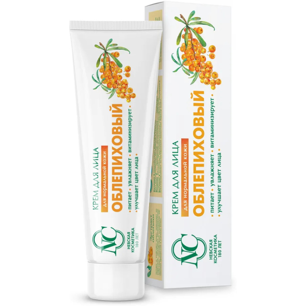 Крем для лица Невская косметика Облепиховый 40 мл
