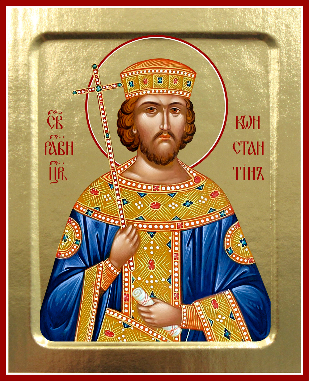 Икона Константина, равноапостольного на дереве: 125 х 160 (Синопсисъ)