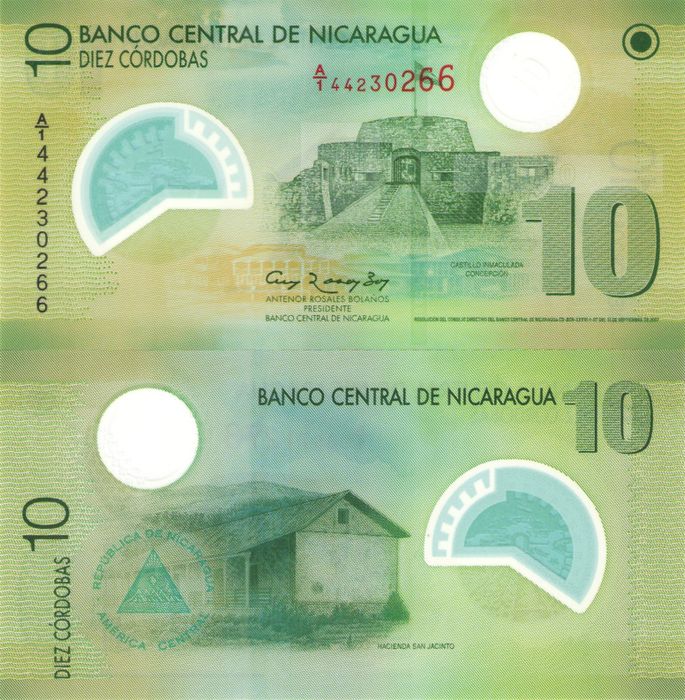 10 кордоб 2007 Никарагуа