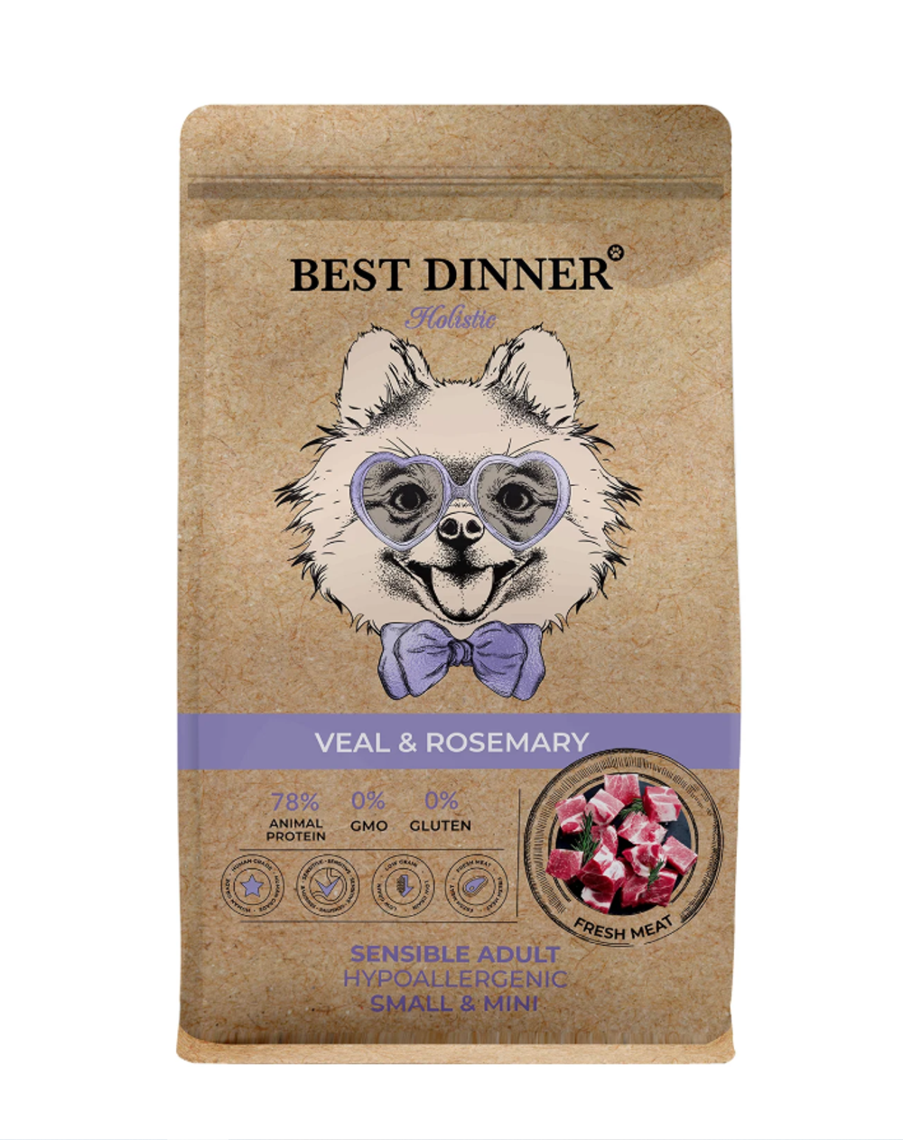 Best Dinner Holistic Adult Sensible Hypoallergenic Small & Mini VEAL&ROSEMARY 1,5 кг